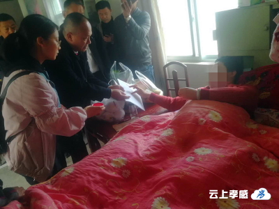 孝感中院民二庭温情送达，走访慰问困难当事人