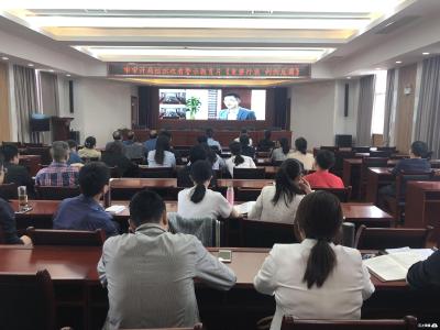 孝感市审计局组织观看警示教育片《重整行装利剑反腐》 