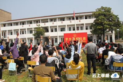 安陆法院开展模拟法庭进校园活动
