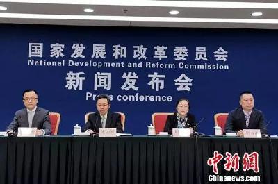 你的户口、土地、收入将发生这些变化 速看！