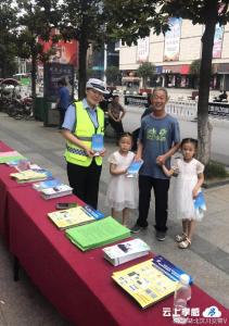 汉川交警积极开展2019年安全生产月宣传活动