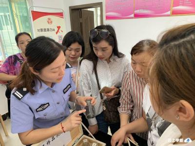 平安家庭   全民共建  真爱生命 远离毒品