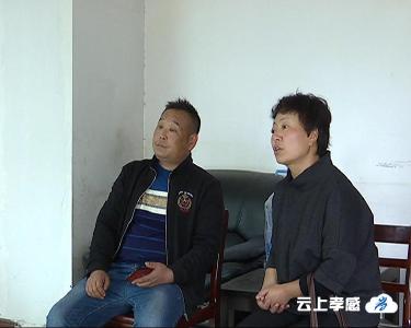 低保未通过   问题出在哪？