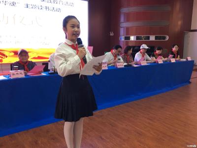 我市青少年“孝行月”实践教育活动启动