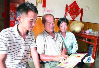 寻找孝感英烈亲属：“母亲病危的电报，也没能让他回趟家”
