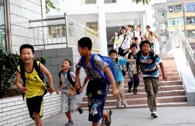 定了！我市中小学校暑假放假时间出炉！