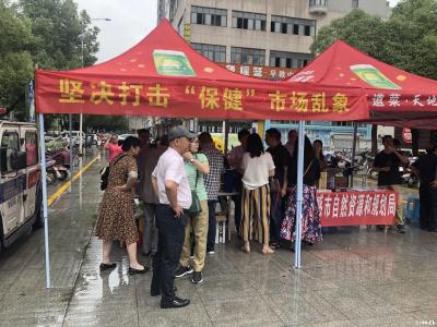 2019年孝感市食品安全周正式启动