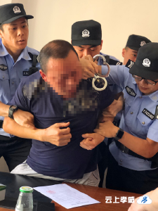案外人妨碍执行  司法拘留不容情——孝感中院2019年首例案外人采取强制措施案
