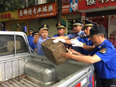 城管集中整治市容秩序 助力地下空间开发