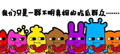 男孩被车撞伤肇事车跑了？ 监控还原真相，原来是孩子自己撞伤
