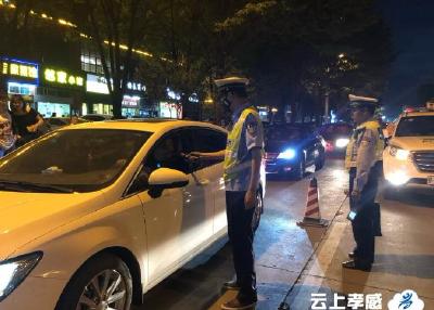 应城交警5个月共查处酒驾380起，醉驾43起