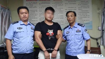 路查遇网上逃犯  民警负伤将其擒获