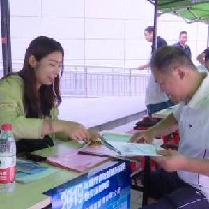 我市开展世界青年技能日宣传活动