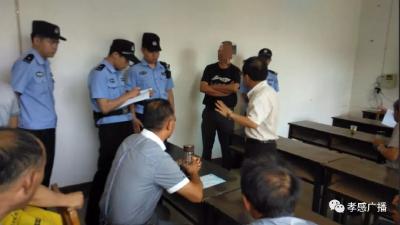 假记者招摇撞骗　警方识破被行拘