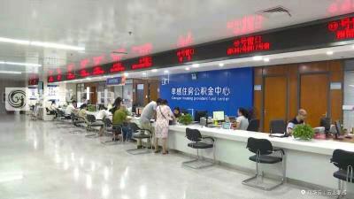 孝感住房公积金中心：强监管 促互助 保障职工合法权益