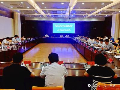 市政协召开六届第12次双月协商座谈会