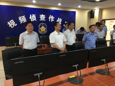 周先来到应城调研“扫黑除恶”及信访维稳等工作