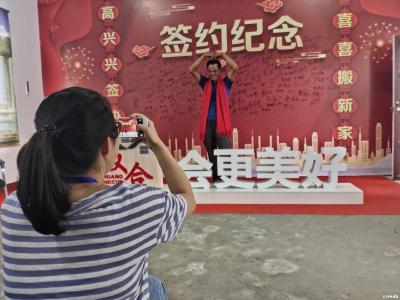 卧龙乡双合片区的征迁“仪式感”  