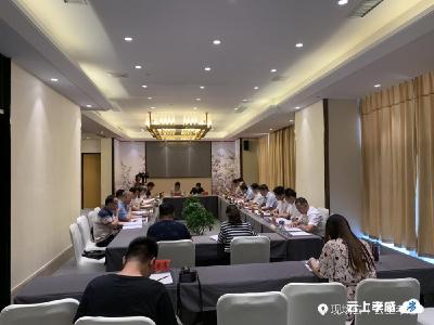 周先来到安陆调研