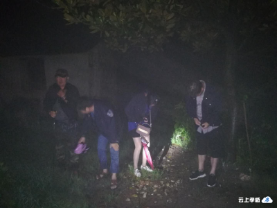 暴雨不期而至四名“驴友”被困深山密林 民警全力救援