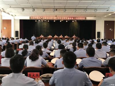孝感交警：庆“7.1” 再出发