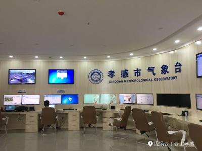 大暑过后 高温来袭