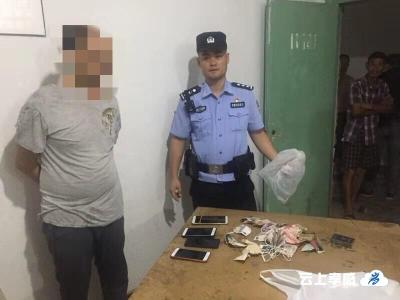 惯偷！！！入室行窃被抓现行