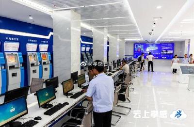 24小时办税“不打烊”  孝感首个智能自助办税厅启用