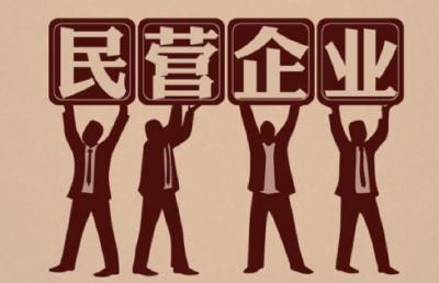 孝感为民企纾困解难“不含糊”