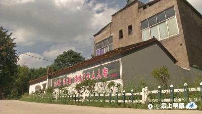 我市实施农村人居环境整治