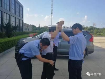 吸毒！抓你没商量！