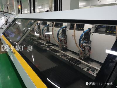 抓招商争项目扩投资 促进实体经济发展