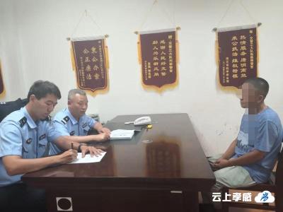 出租车司机醉驾酿事故   后果很严重