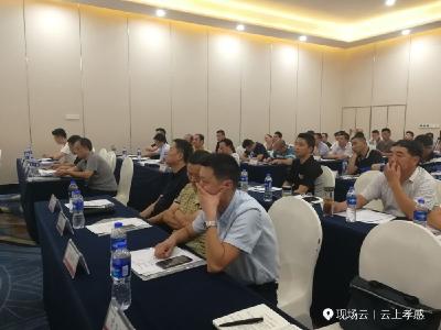 健全公共安全体系 保障人民合法权益  