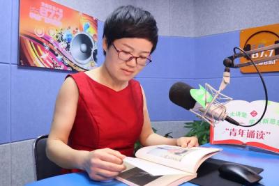 “青年诵读”——《理想与现实的对视》