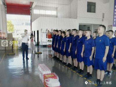 市高新区：为一线工作人员送清凉