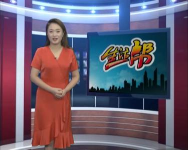 老人迷路 民警送回家.mpg