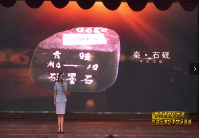 《勇于担当 砥砺前行》《红军第一架飞机——列宁号》| 孝感市红色故事宣讲大赛优秀作品展播