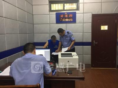 孝感这个男子因醉驾入狱  出狱两个月“二进宫”