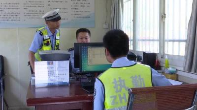 借朋友车上路被查 原来是辆套牌车