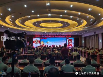 军民联欢庆八一