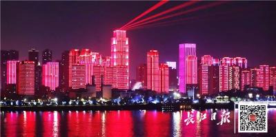 刚刚，央视直播！武汉用8分钟表白祖国，太太太燃了…… 