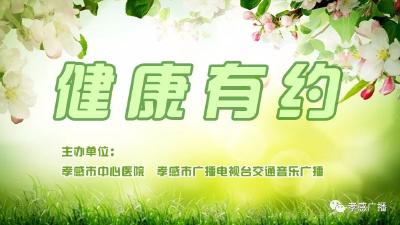 口腔溃疡，你以为只是“上火”引起的吗？