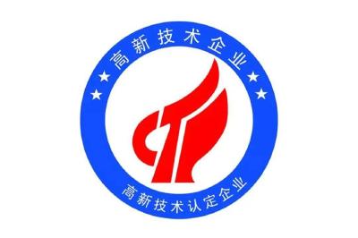 我市157家企业申报国家高新技术企业