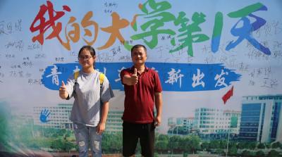 父女同求学 圆梦在湖职