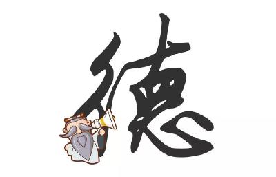 我们统计了湖北68所本科院校的校训，惊奇地发现......