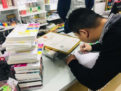 【图文+视频】开展扫黄打非专项整治行动 营造良好社会文化氛围