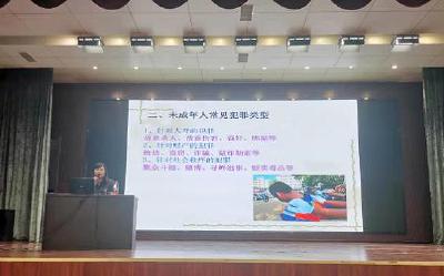 市中级法院开展“护航青春·法治宣讲进校园”系列活动