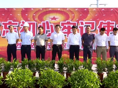 孝南区书院街道光明村拆迁安置房喜迎封顶