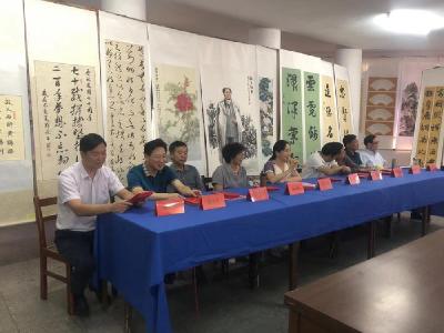 孝南区举办庆祝新中国成立70周年书画展
